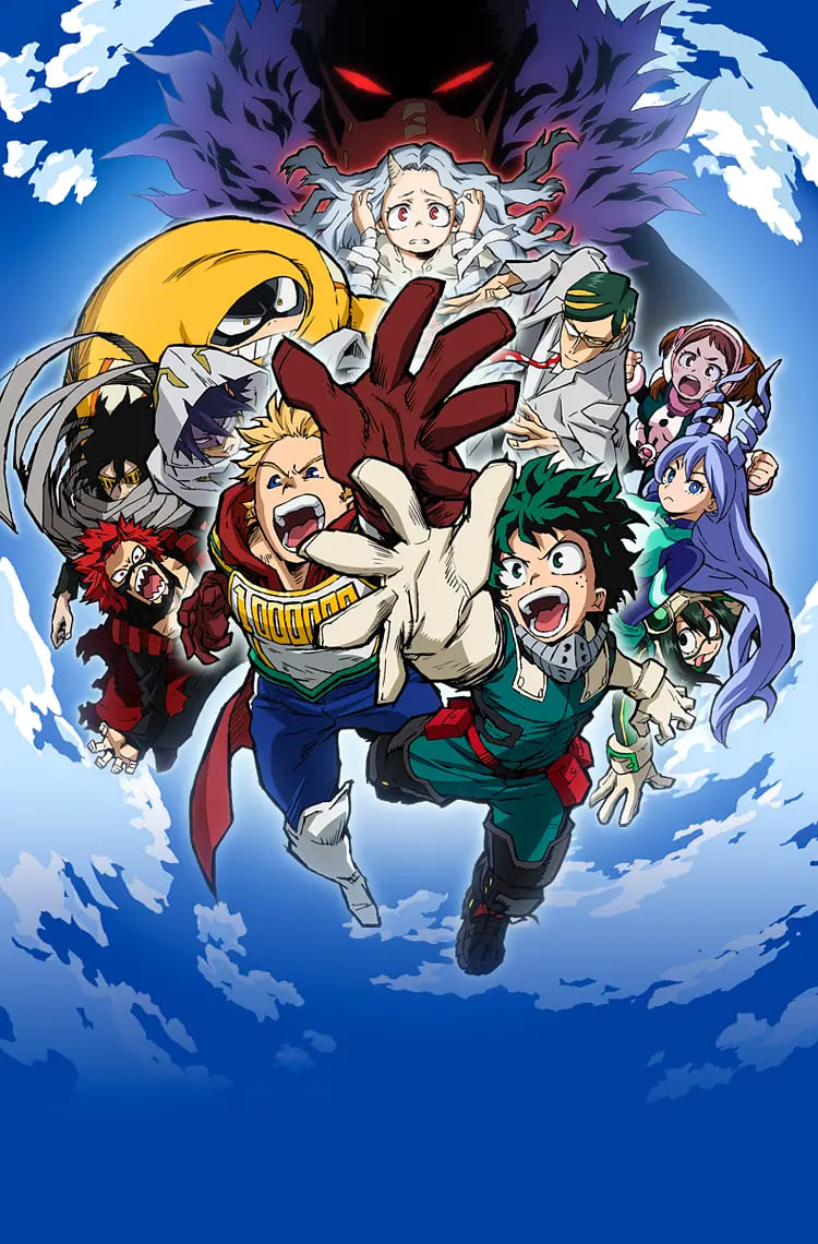 我的英雄学院 第4季(全集)