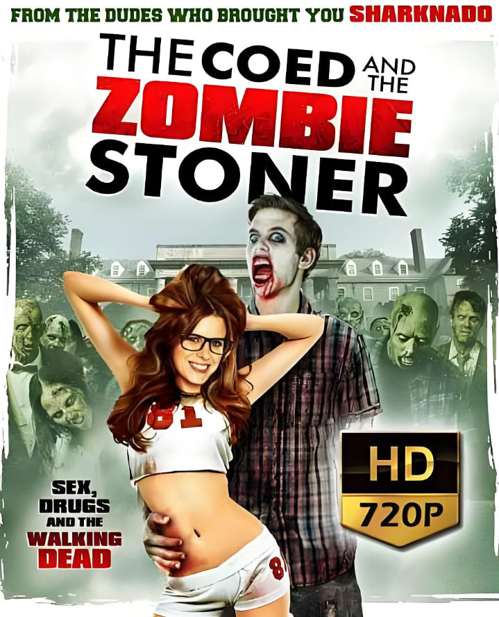 校内僵尸联谊会