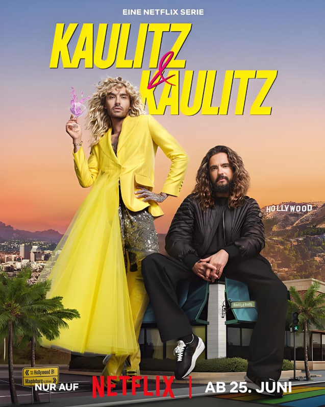 摇滚兄弟私生活 第二季(全集)