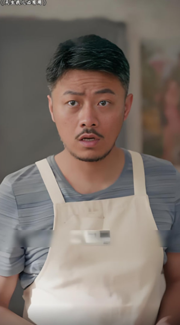 天生我儿必有用(全集)