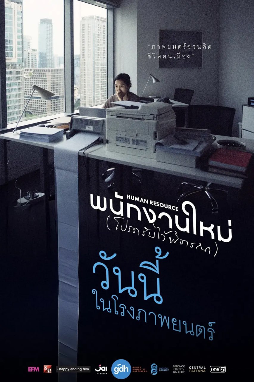 最后的KPI