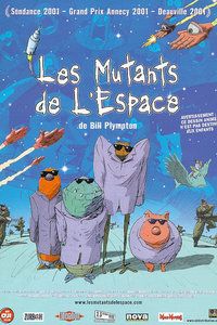 变种外星人(全集)